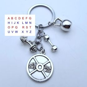 Barbell And Dumbbell Exercise Fitness Letter Keychain (style: A)